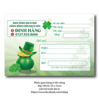 Phiếu giao Hủ vàng 400 tờ ms03