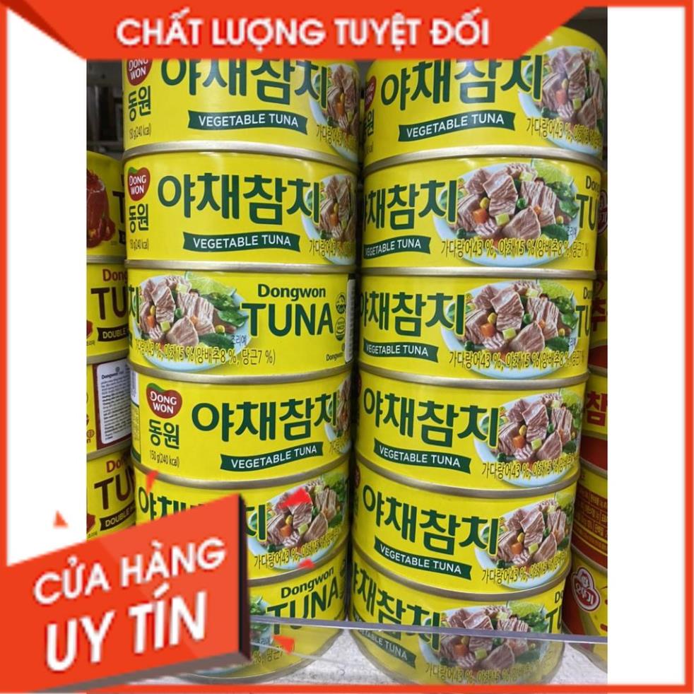 Tổng Buôn Siêu rẻ > Cá ngừ trộn rau củ Dongwon Hàn Quốc 150gr