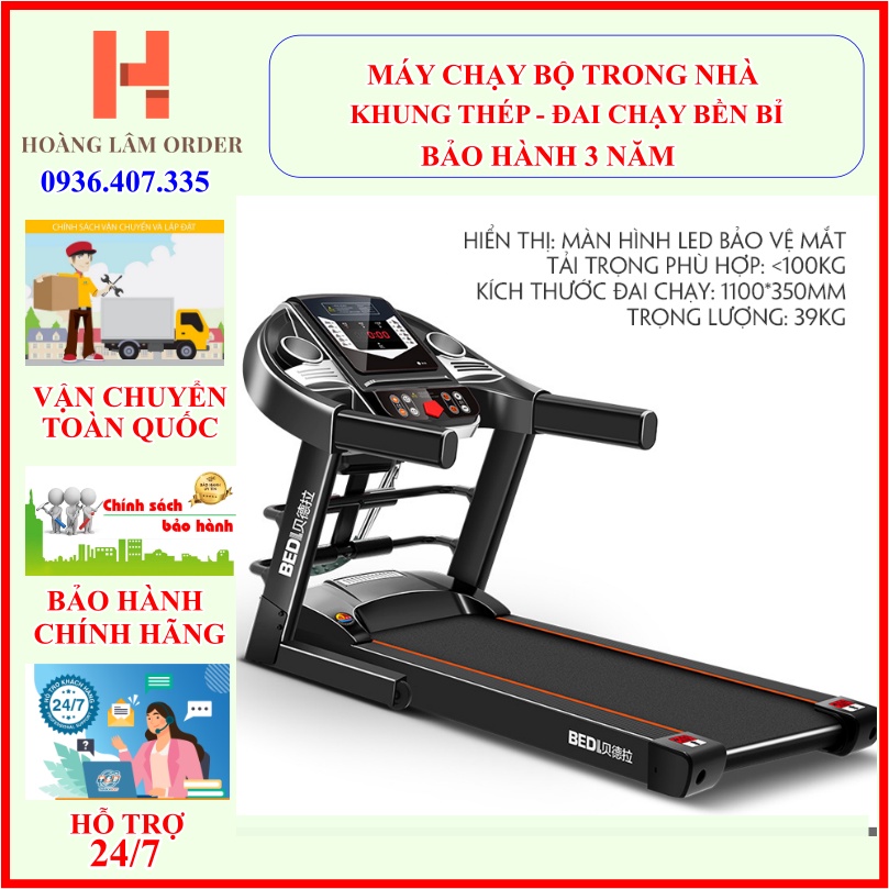 Máy chạy bộ điện đa năng BELD bản Full, khung thép sơn tĩnh điện, động cơ bền bỉ , thảm chạy siêu bền