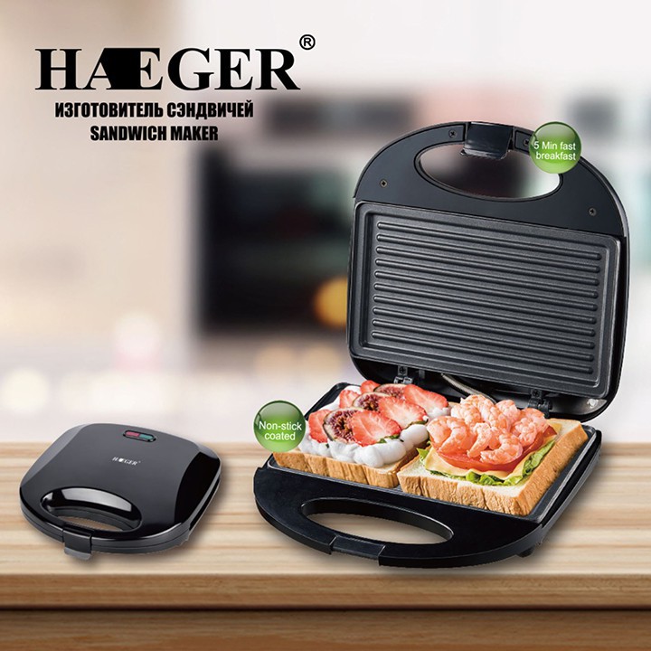 [Mã ELHADEV giảm 4% đơn 300K] [CHÍNH HÃNG] Máy kẹo bánh mỳ sandwich HAEGER