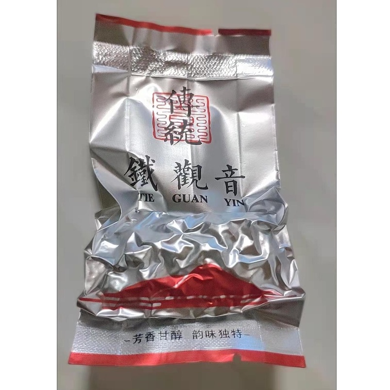 TRÀ THIẾT QUAN ÂM Hương HOA LAN