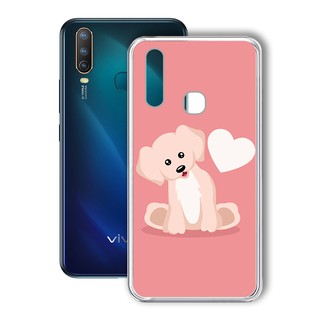 Ốp lưng Vivo U10 in họa tiết anime chibi dễ thương - 01258 Silicone Dẻo