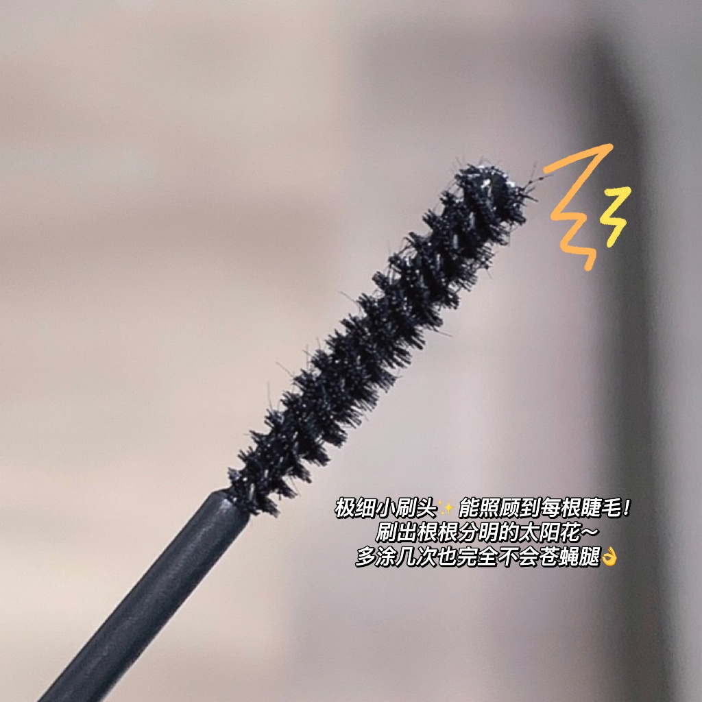 Mascara Sợi Tơ Sweet Mint 4D Màu Đen Làm Dày Và Cong Mi Chống Nước Lâu Trôi