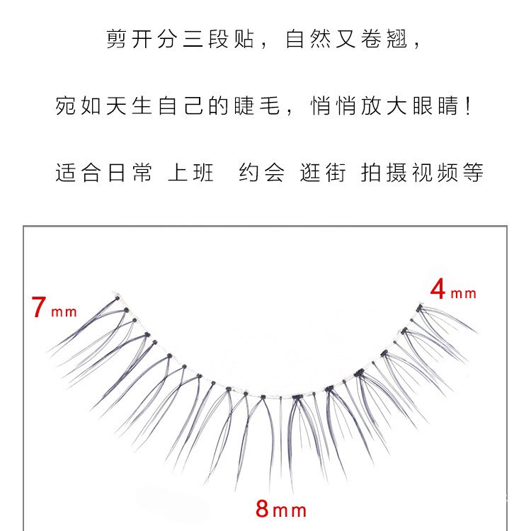 Miếng Dán Lông Mi Giả Dày Và Cong Tự Nhiên Dành Cho Người Mới Bắt Đầu A05