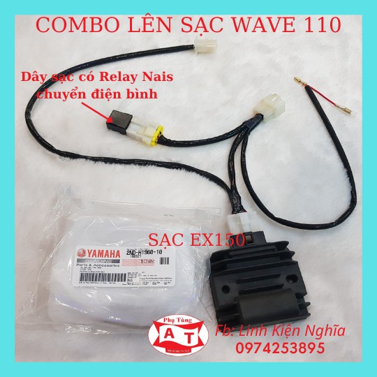Bộ Sạc Ex 150 YAMAHA kèm dây lên sạc CHUYỂN ĐIỆN BÌNH cho xe WAVE 110