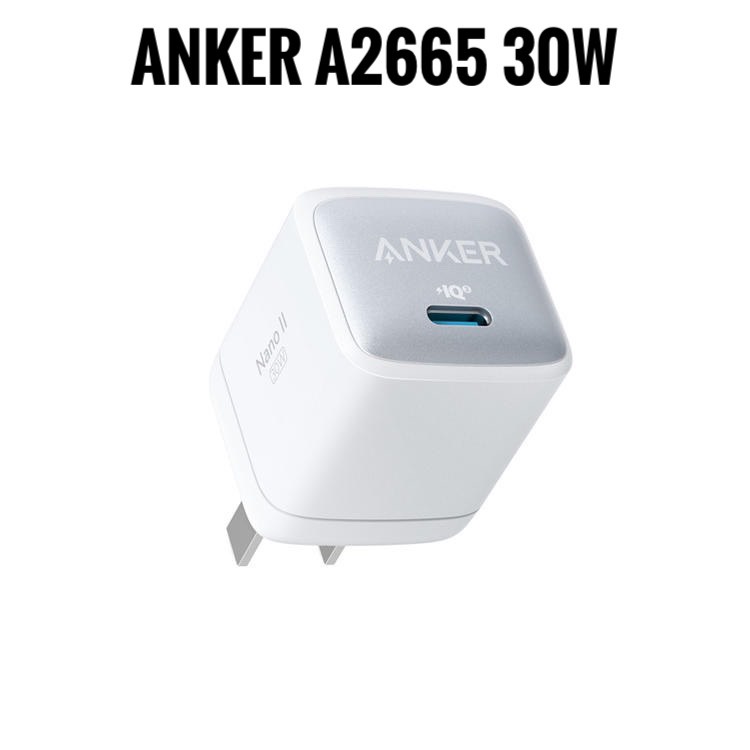 Củ Sạc Nhanh ANKER PowerPort Nano II A2663 65W A2664 45W A2665 30W GaN cho iP 13 12 11