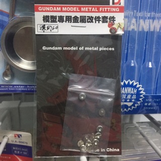 [New] Đồ Nghề Mod: Phụ Kiện Nâng Cấp HD (Vít Khớp Nối)