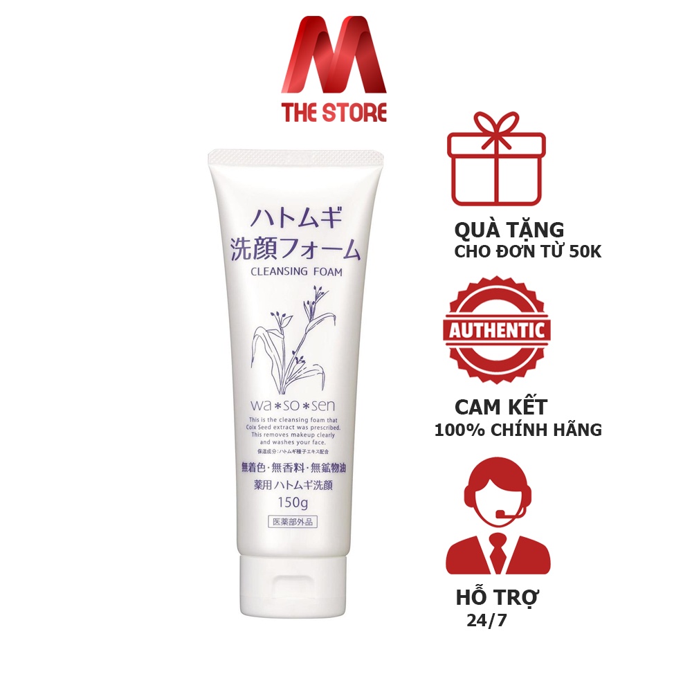 Sữa rửa mặt trắng da ngừa mụn Hatomugi Wasosen Medicated Facial Wash 150g