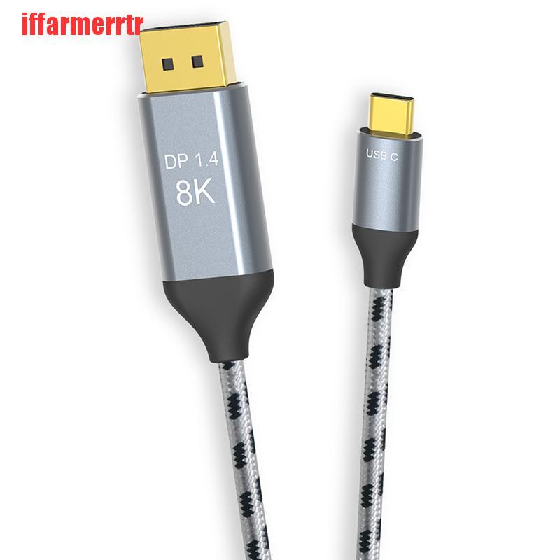 {iffarmerrtr}USB C To DP1.4 Displayport 8K 30Hz 4K 144Hz Copper Cable For MacPro Display LKZ