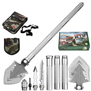 CUỐC, XẺNG ĐA NĂNG XẾP GỌN, CUỐC XẺNG LÀM VƯỜN -Xẻng Quân Dụng Đa Năng Đi Phượt Cao Cấp, Đa Năng Gấp Gọn (Loại Xịn)