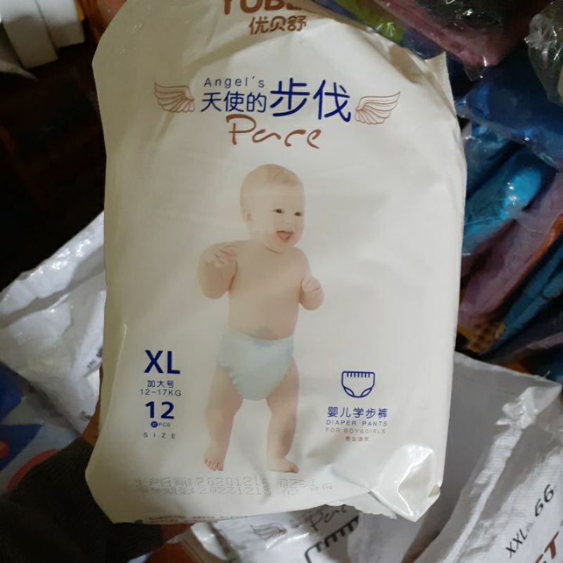 bỉm yubest nội địa trung đủ size S 90 miếng , M 84, L78, XL72