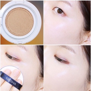 [ MẪU MỚI ] PHẤN NƯỚC MISSHA MAGIC COVER LASTING SPF50+