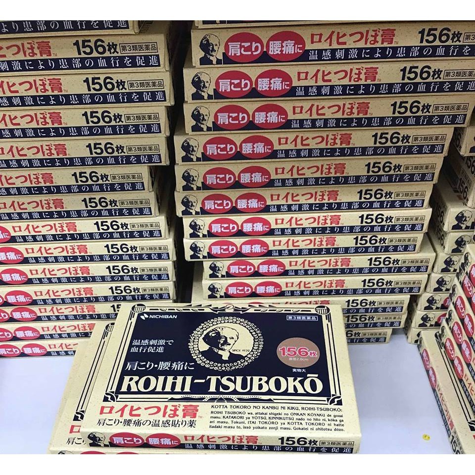 MIẾNG DÁN GIẢM ĐAU NHỨC ROIHI TSUBOKO 156 MIẾNG - HÀNG NHẬT NỘI ĐỊA