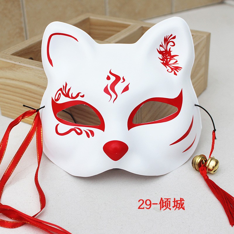 Mặt nạ vẽ mèo phong cách hóa trang mask fox cosplay A175
