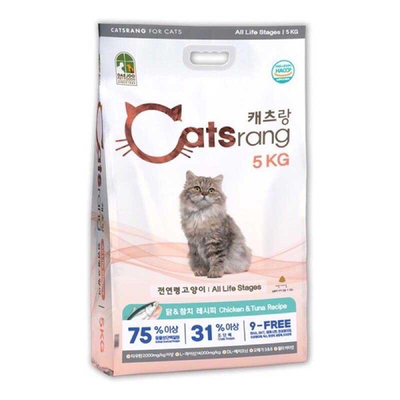 Catsrang 5kg Thức Ăn Hạt Khô Dành Cho Mèo Mọi Lứa Tuổi – Mã TACCM50