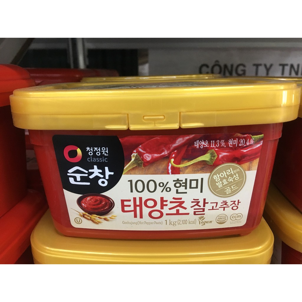 &lt;HOT&gt; 1kg Tương Ớt Hộp Daesang