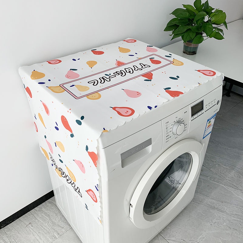 Khăn Vải Chống Nắng Cho Máy Giặt Cửa đơn / Cửa đôi Vải Che Tủ Lạnh Thùng Giặt Khăn Lau Bụi Lò Nướng / Lò Vi Sóng Khăn Che Tủ Lạnh