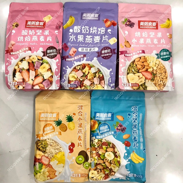 [CÓ SẴN] BÁN LẺ NGŨ CỐC ĂN SÁNG GIẢM CÂN DẠNG TÚI/NGŨ CỐC SỮA CHUA