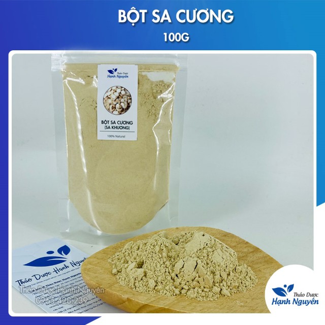 Bột Sa Cương 100g (Bột Sa Khương,Sơn Nại,Địa Liền)