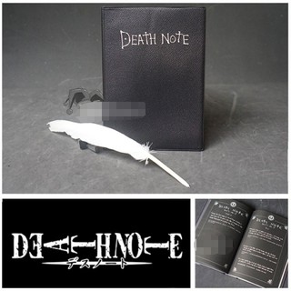Sổ Death Note - mô phỏng giống Anime