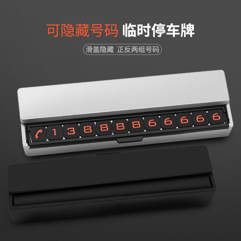 Biển báo dạng trượt ghi số điện thoại đỗ xe tiện dụng