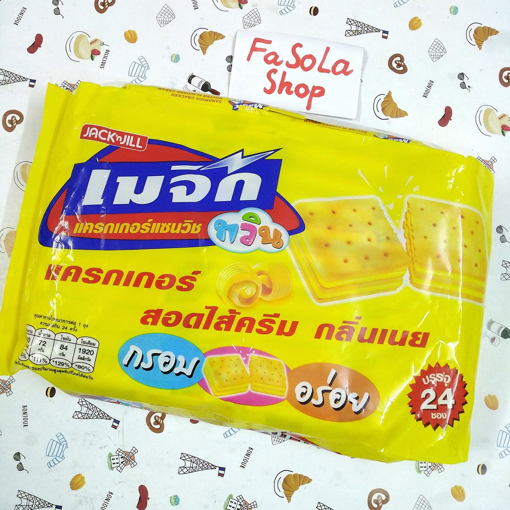 Bánh MAGIC CRACKER SANDWICH JACK&JILL Thái lan 360g 24 gói nhỏ 🇹🇭 bánh qui giòn Thailand vàng nâu đỏ bơ butter sô cô la