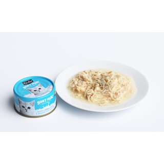 Pate sữa dê Kit Cat cho mèo lon 70g