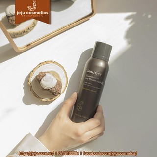 MẶT NẠ TRO NÚI LỬA INNISFREE