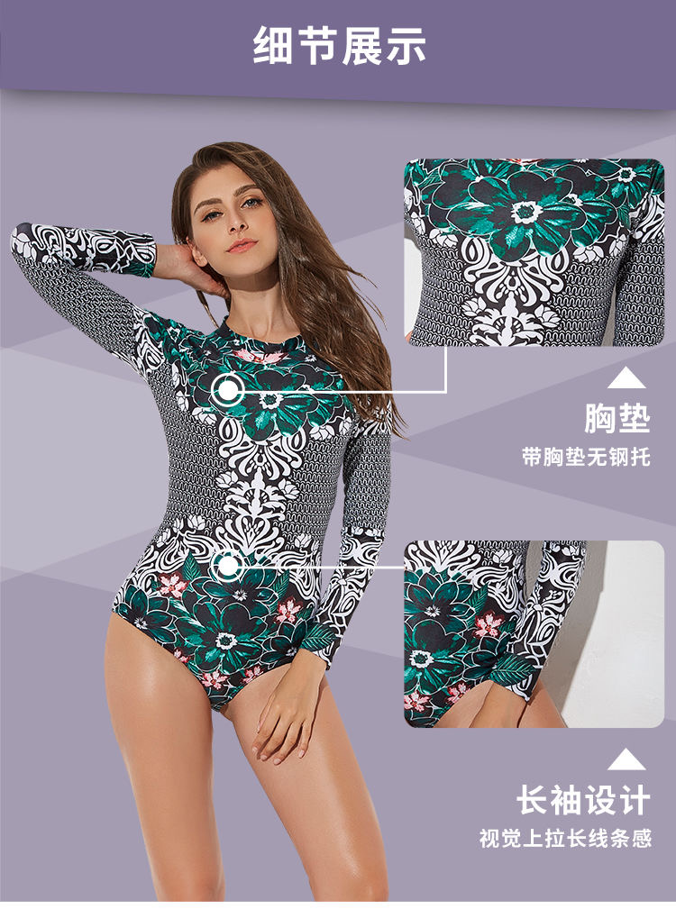 Đồ Bơi Một Mảnh Quyến Rũ Phong Cách Hàn Quốc Cho Nữ | BigBuy360 - bigbuy360.vn