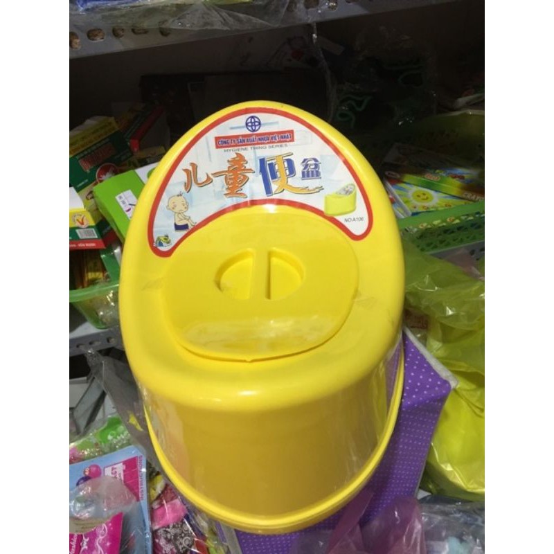 Bô vệ sinh loại đẹp cho bé