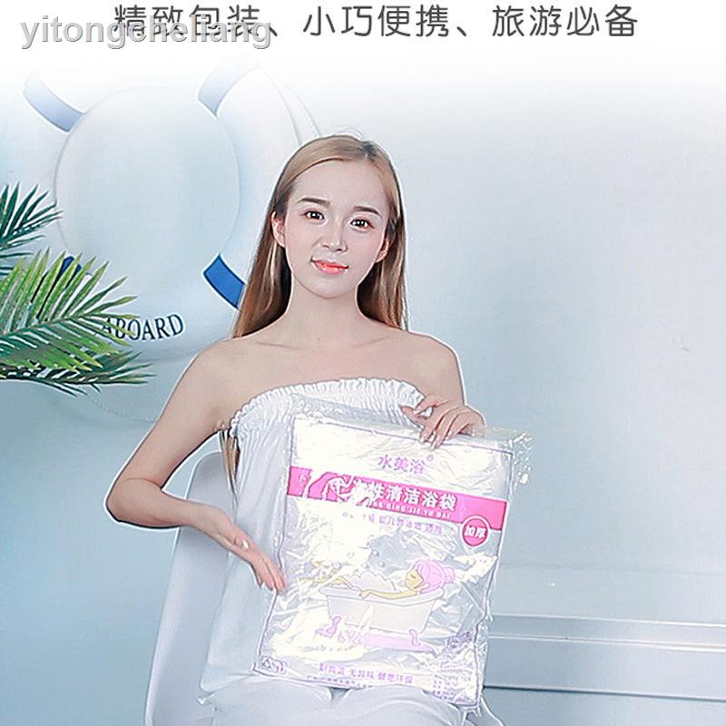 Túi Tắm Dày Dặn Kích Thước 120x190 Plus Sử Dụng Một Lần Tiện Lợi | BigBuy360 - bigbuy360.vn