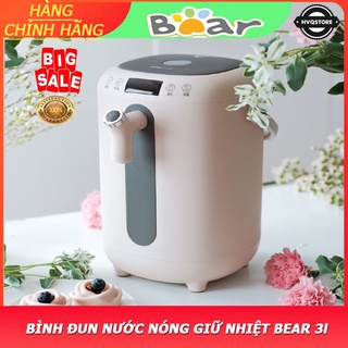 [Chính hãng] Bình đun nước nóng giữ nhiệt siêu tốt Bear Dung tích 3 Lít mẫu mã sang trọng