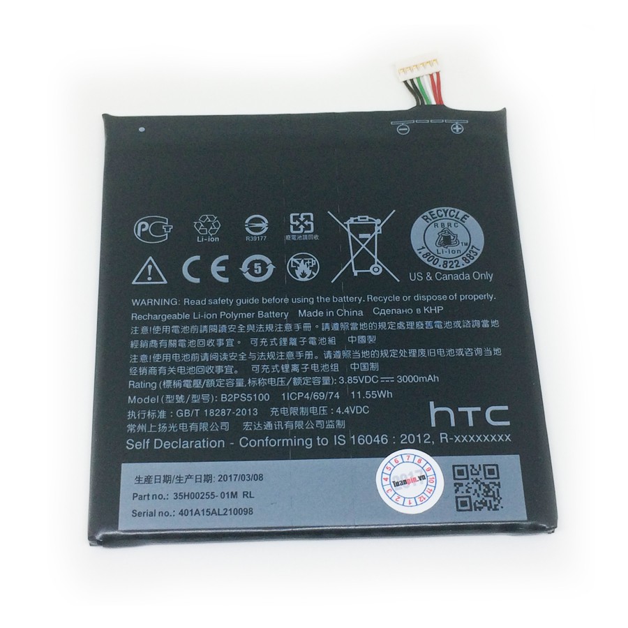 [Dùng Thử 7 Ngày] Pin HTC One X9/ X9 Dual Bh 12 tháng