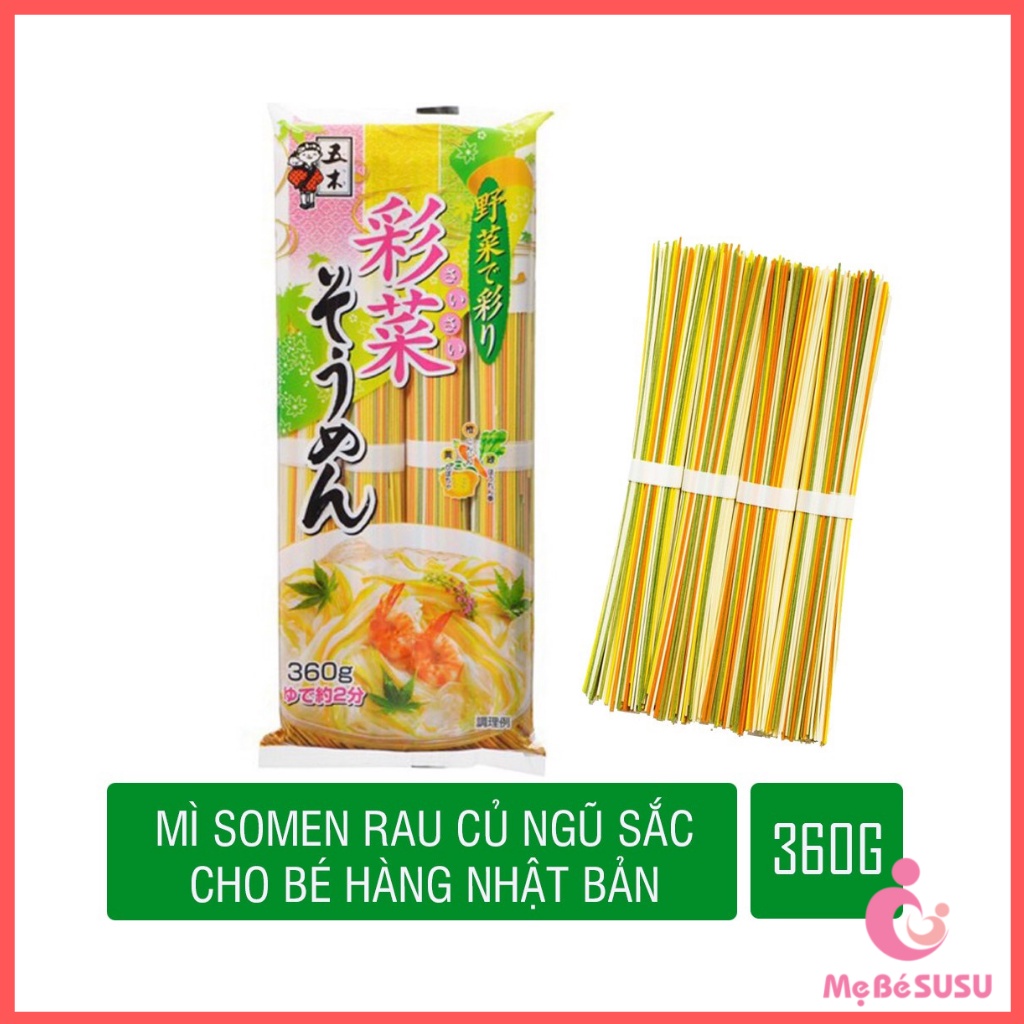 Mì ăn dặm Somen ngũ sắc 320g (80g x 4 bó/ túi ) Cho Bé_Nhật Bản [DATE T1/2025]