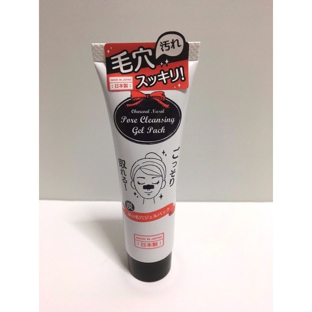 Kem lột mụn đầu đen Nhật Bản (pore cleansing gel pack)