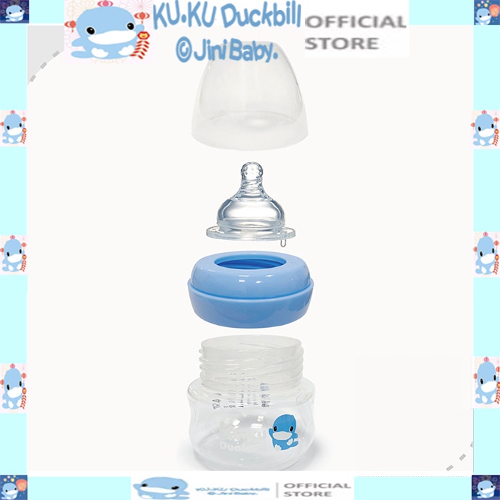 Bình sữa ku.ku duckbill nhựa PP cổ rộng ku5934 90ml