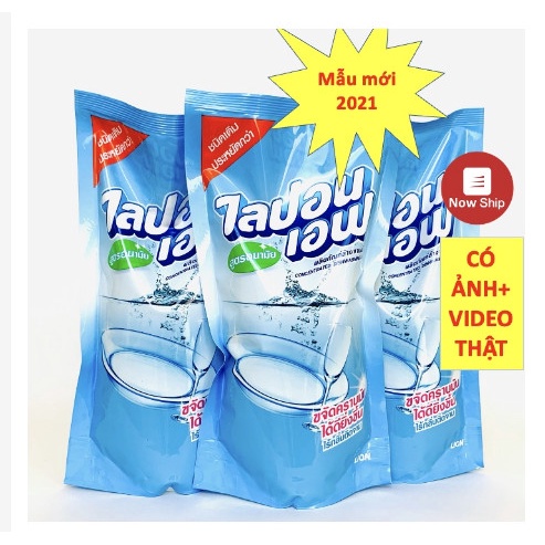 Nước rửa bát lipon không mùi 3600ml - Đã có Mẫu Mới