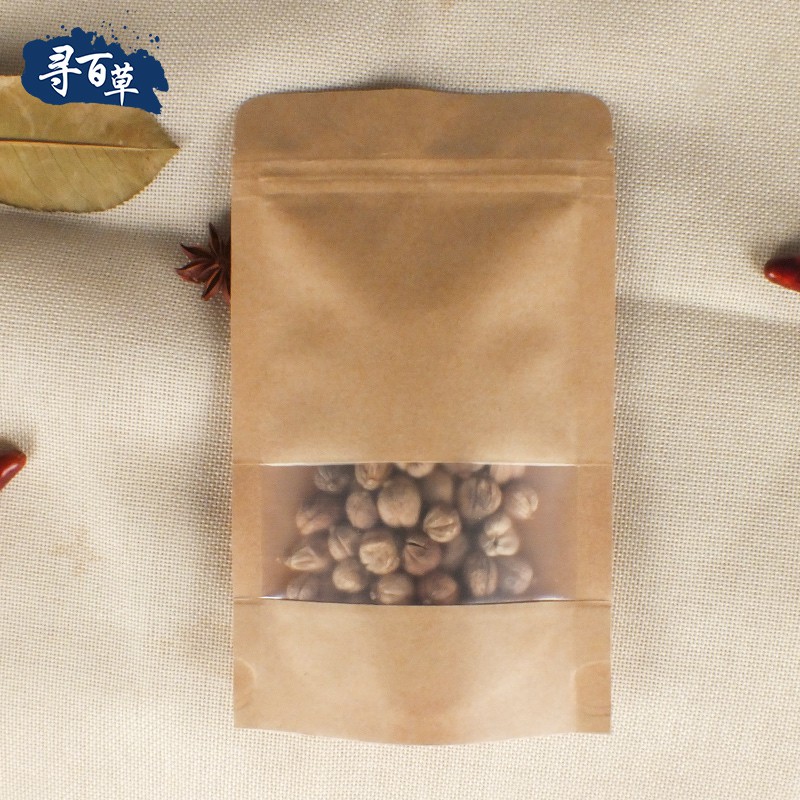 An Tức Hương 100 gram .