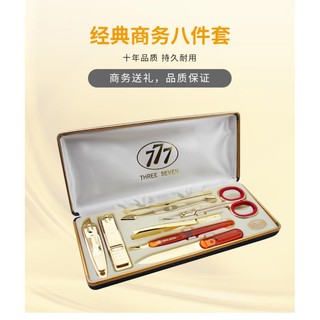 Bộ Dụng Cụ Làm Móng Tiện Lợi