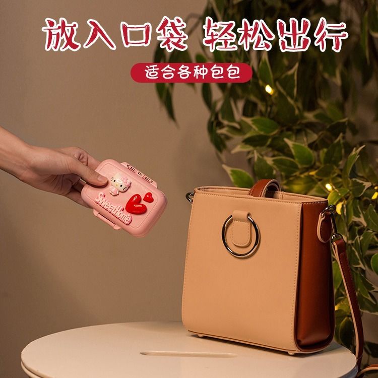 Hộp Đựng Thuốc Chống Ẩm Chống Sốc In Hoạt Hình Dễ Thương Tiện Dụng