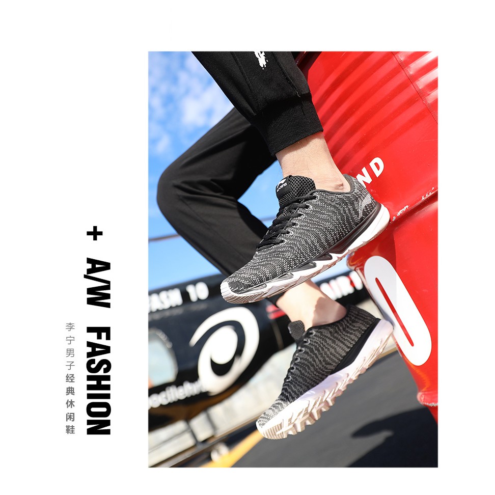 Giày chạy bộ nam Lining ARB và AGLR311