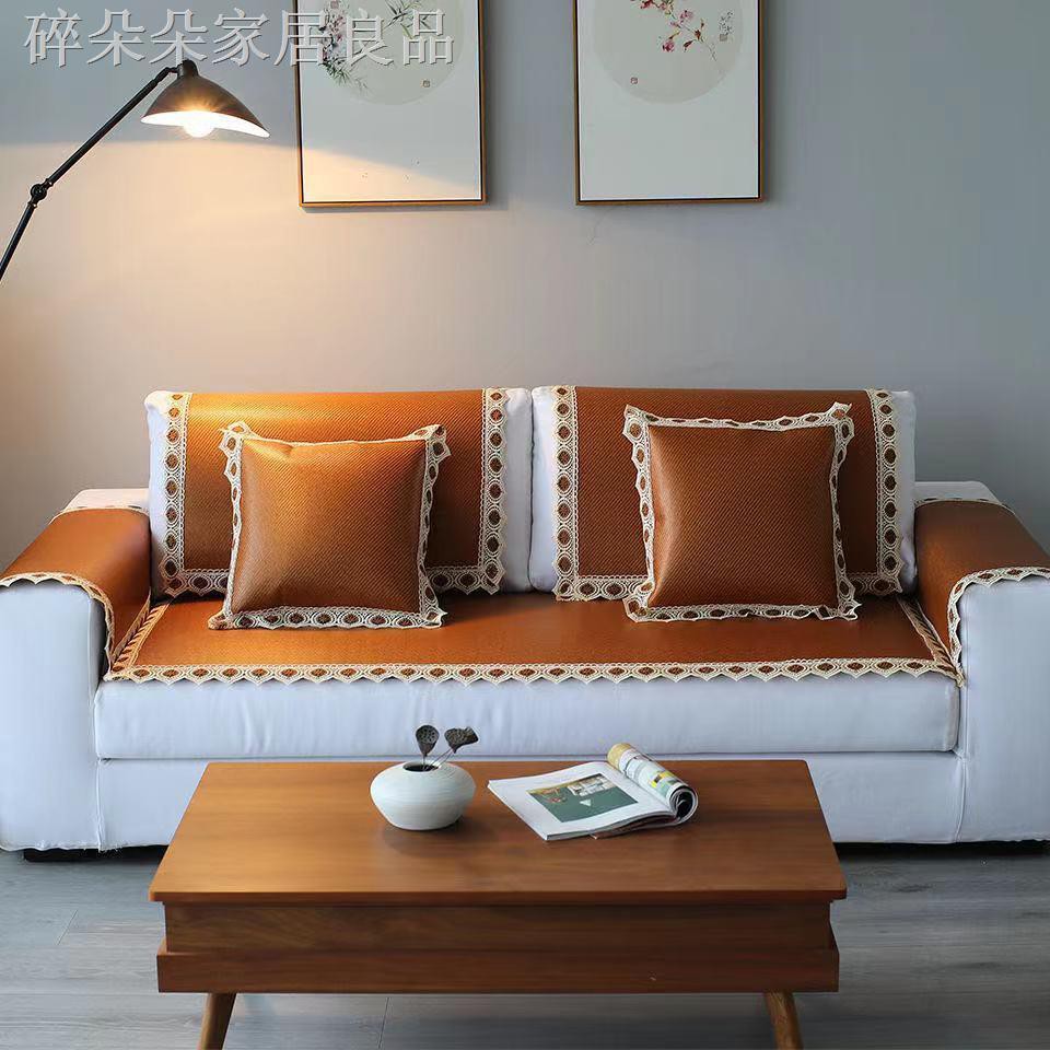 Thảm Lót Ghế Sofa Gỗ Chất Lụa Lạnh Thoáng Mát Chống Trượt