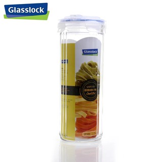 Hộp thủy tinh cao glasslock ip585 1600ml hàn quốc - larva store