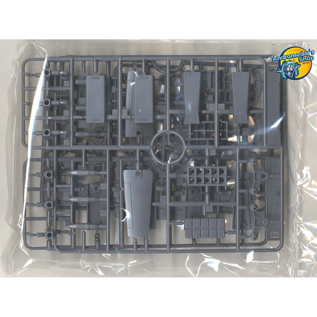 [Bandai] Mô hình lắp ráp Ballden Arm Arms (HGBC) (Gundam Model Kits)