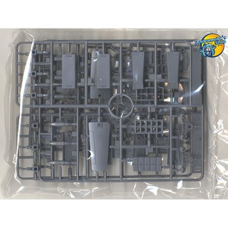 [Bandai] Mô hình lắp ráp Ballden Arm Arms (HGBC) (Gundam Model Kits)