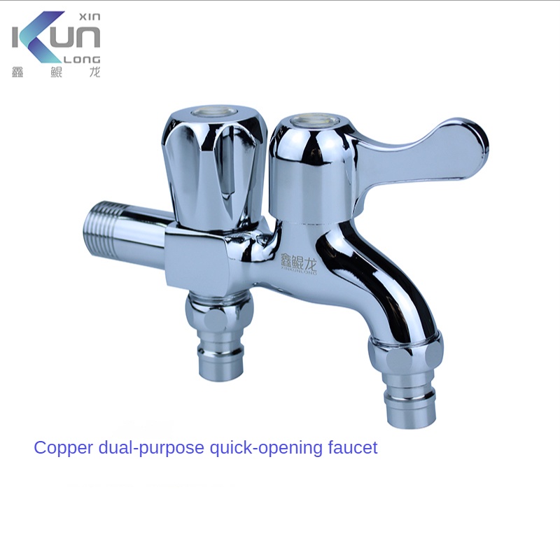 Vòi nước XINKUNLON hai đầu ra có van khóa gắn tường đa năng dành cho máy giặt