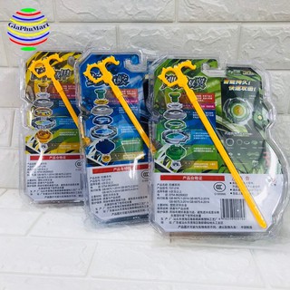 Đồ chơi con quay vô cực