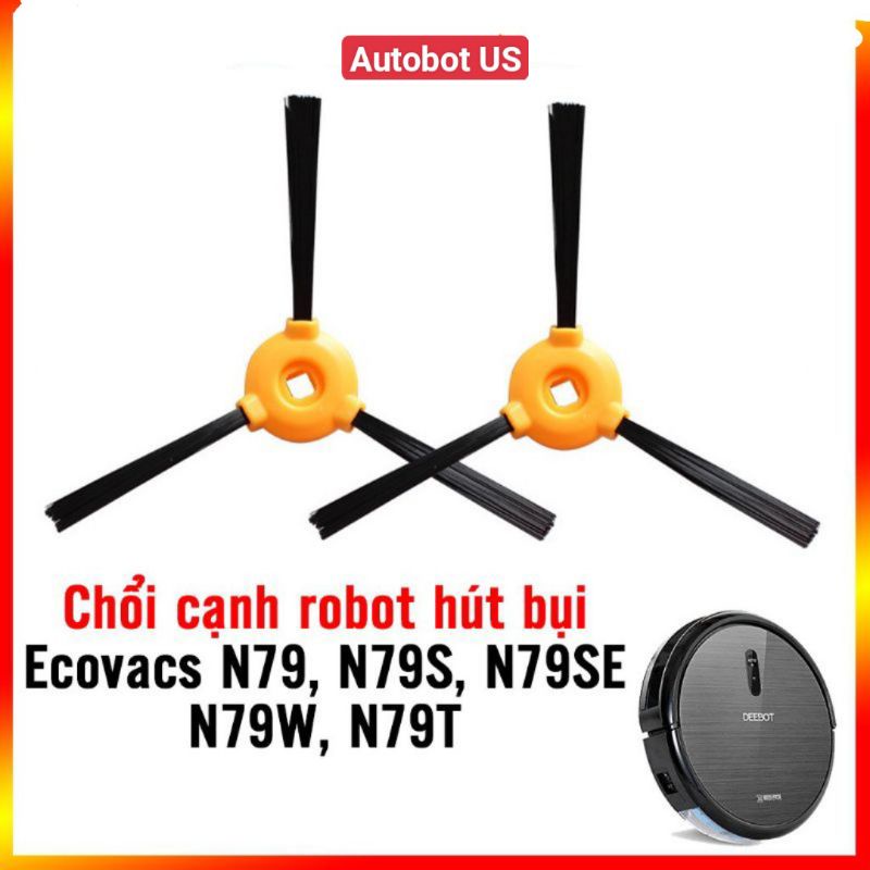 Chổi quét robot Deebot N79- N79S