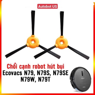 Chổi quét robot deebot n79- n79s