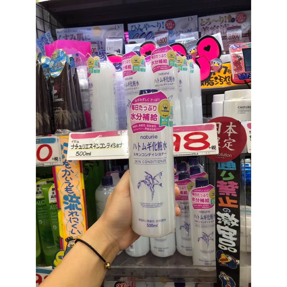 [Mã SKAMA8 giảm 8% đơn 300K] Nước hoa hồng ý dĩ Naturie Skin Conditioner Nhật Bản 500ml